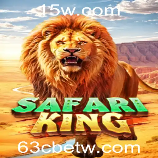 Descubra as Aventuras de SafariKing e a Experiência de Jogo com 63Cbet